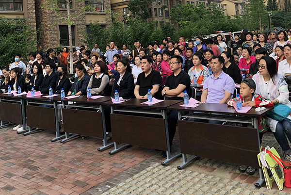 物業公司(圖3) 2018062616495168.jpg