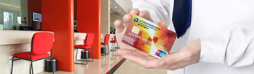 正業金融(圖2) 正業金融(圖2)