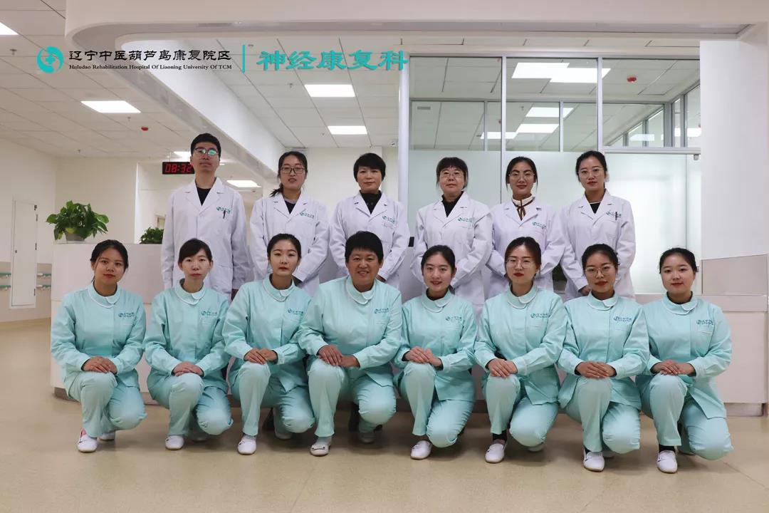 【遼寧中醫】主任凌晨回院施救,患者感恩送錦旗!(圖2) 7425433b0eb2c73c72a97687e6b004f.jpg