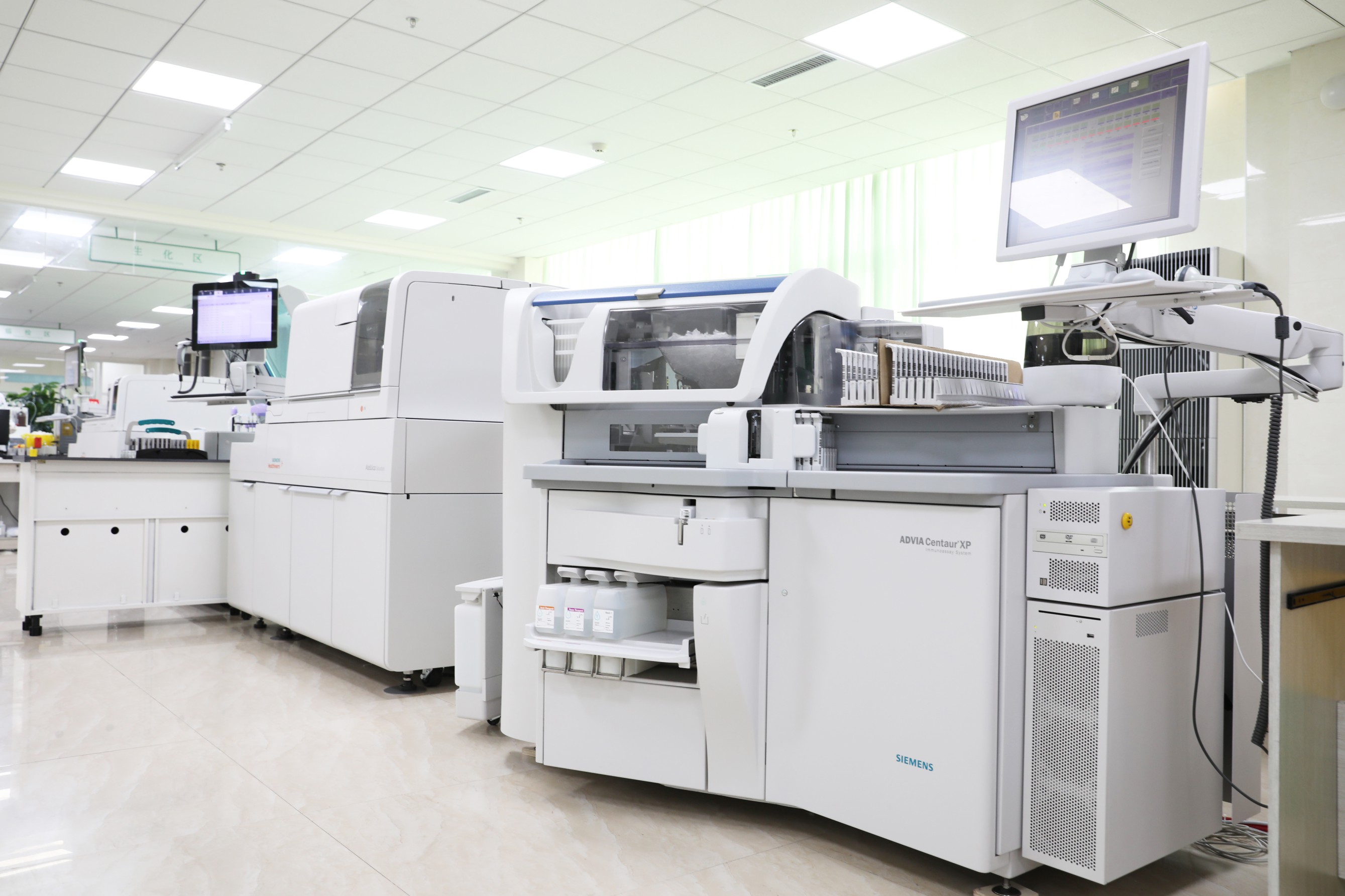 搭建國際醫學高地 西門子醫療中國區示范醫院及示范實驗室順利揭牌(圖3) 1013707674_compressed.jpg