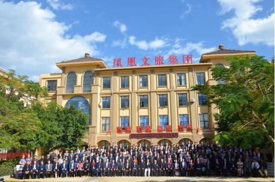 正業(yè)集團(tuán)參加2020中國(guó)房地產(chǎn)創(chuàng)新發(fā)展論壇再次榮獲地產(chǎn)行業(yè)最具影響力“華創(chuàng)獎(jiǎng)”諸多項(xiàng)獎(jiǎng)(圖1) 1.jpg