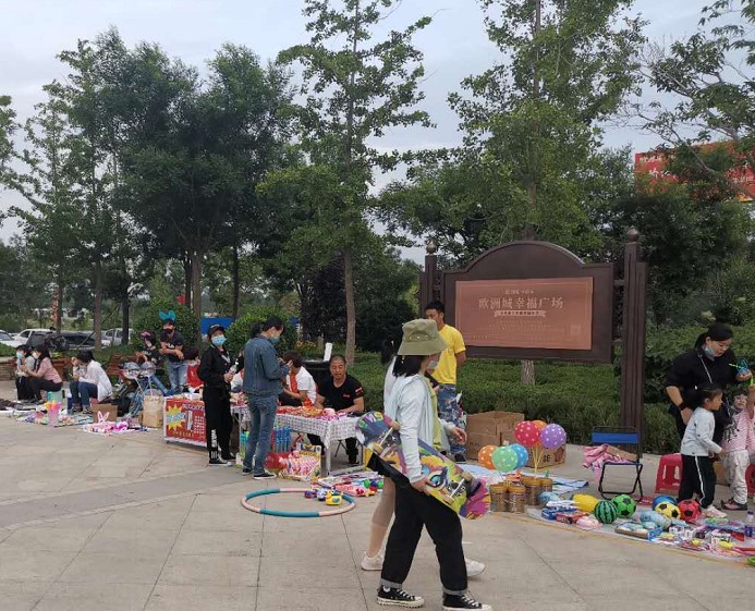 歐洲城·幸福小鎮暑期活動(圖5) 5.jpg