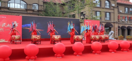 幸福筑城 全民共舞時代新姿——歐洲城·幸福小鎮杯葫蘆島首屆廣場舞大賽開幕式圓滿成功