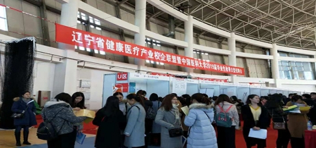 【新園區(qū)、新起點(diǎn)、新未來】筑“金巢”引進(jìn)高端人才 助力醫(yī)院蓬勃發(fā)展