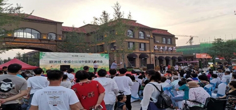 歐洲城·幸福小鎮“濃情端午，粽享幸福”活動成功舉辦！