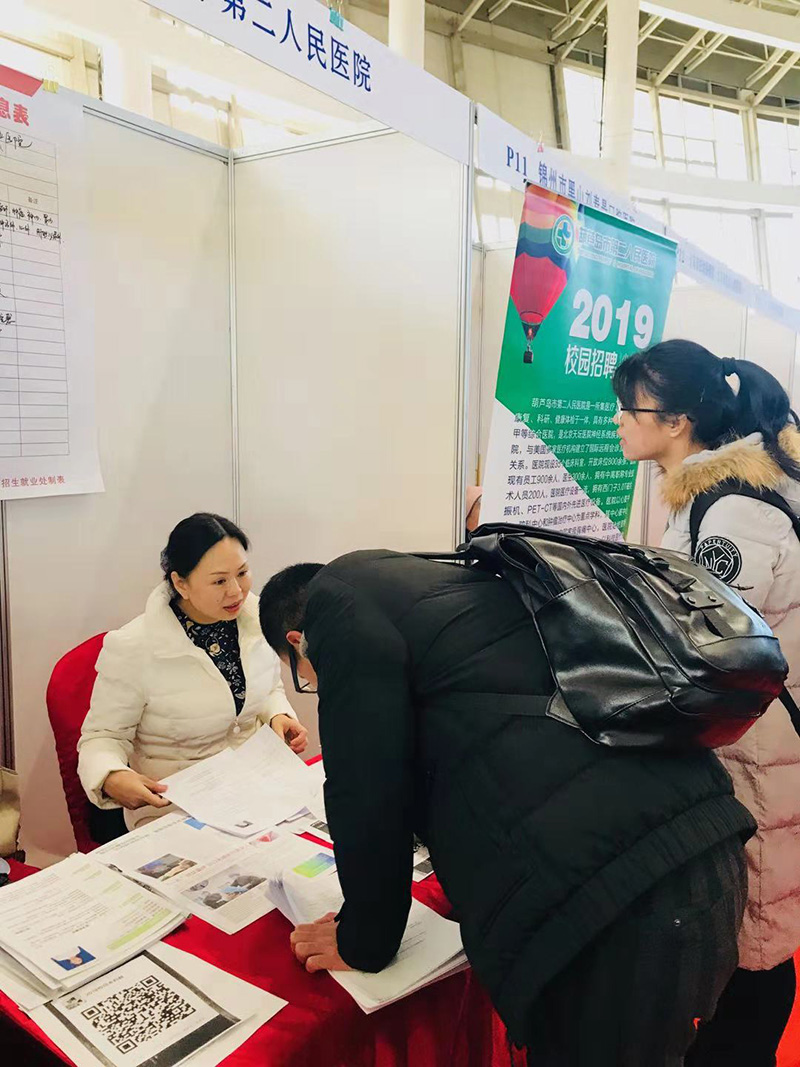 【新園區、新起點、新未來】筑“金巢”引進高端人才 助力醫院蓬勃發展(圖3) 【新園區、新起點、新未來】筑“金巢”引進高端人才 助力醫院蓬勃發展(圖3)