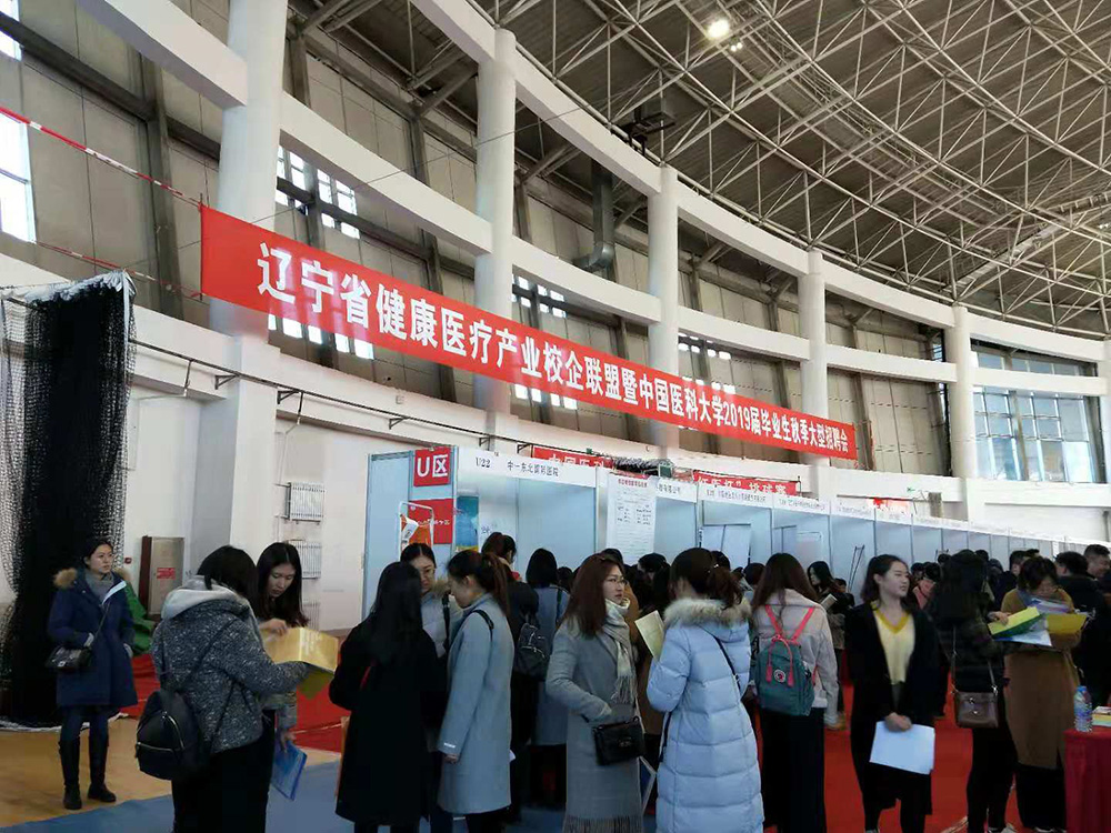 【新園區、新起點、新未來】筑“金巢”引進高端人才 助力醫院蓬勃發展(圖4) 【新園區、新起點、新未來】筑“金巢”引進高端人才 助力醫院蓬勃發展(圖4)