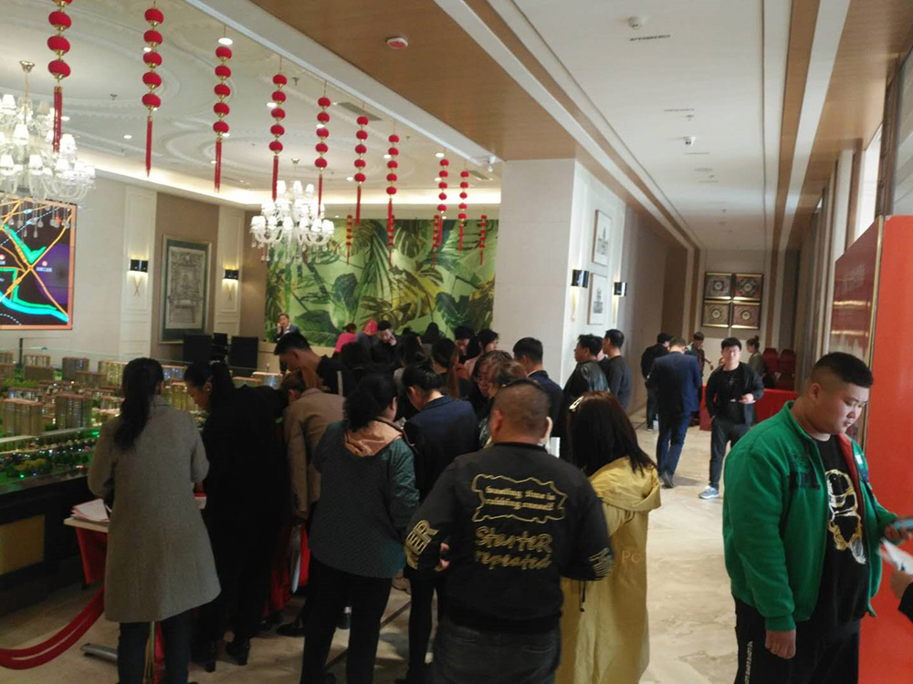 正業·歐洲城新品加推如約而至(圖2)