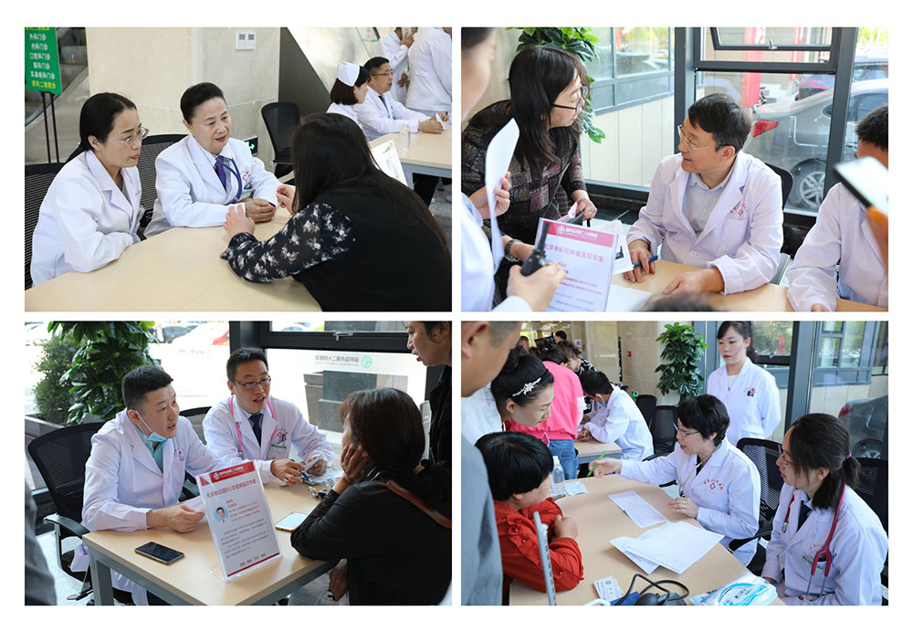 葫蘆島市第二人民醫院全面升級,盛大開診(圖3) 葫蘆島市第二人民醫院全面升級,盛大開診(圖3)