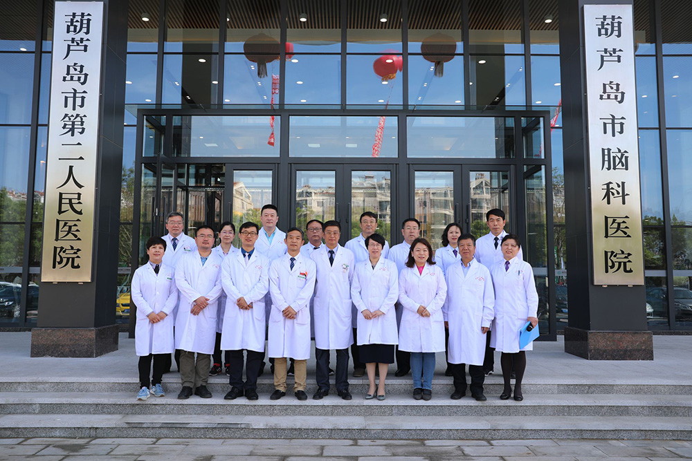 葫蘆島市第二人民醫院全面升級,盛大開診(圖5) 葫蘆島市第二人民醫院全面升級,盛大開診(圖5)