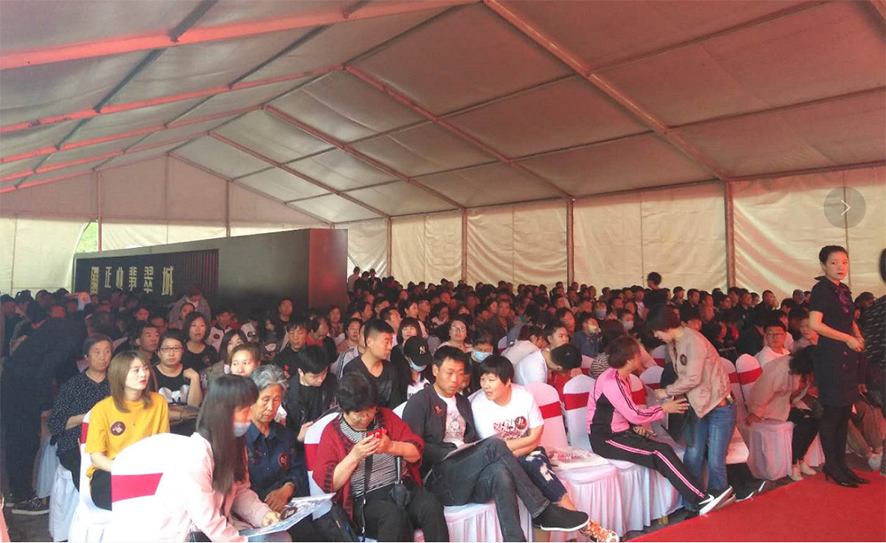 正業翡翠城首次開盤熱銷2.8億，火爆場面震驚葫蘆島樓市(圖3)