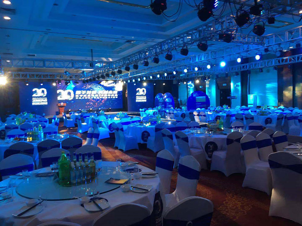 攜手并進(jìn) 共創(chuàng)未來(lái)——遼寧正業(yè)集團(tuán)20周年慶典(圖2) 攜手并進(jìn) 共創(chuàng)未來(lái)——遼寧正業(yè)集團(tuán)20周年慶典(圖2)