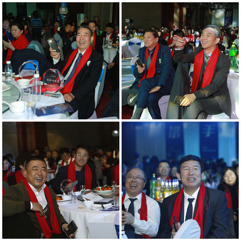 攜手并進(jìn) 共創(chuàng)未來(lái)——遼寧正業(yè)集團(tuán)20周年慶典(圖21) 攜手并進(jìn) 共創(chuàng)未來(lái)——遼寧正業(yè)集團(tuán)20周年慶典(圖21)