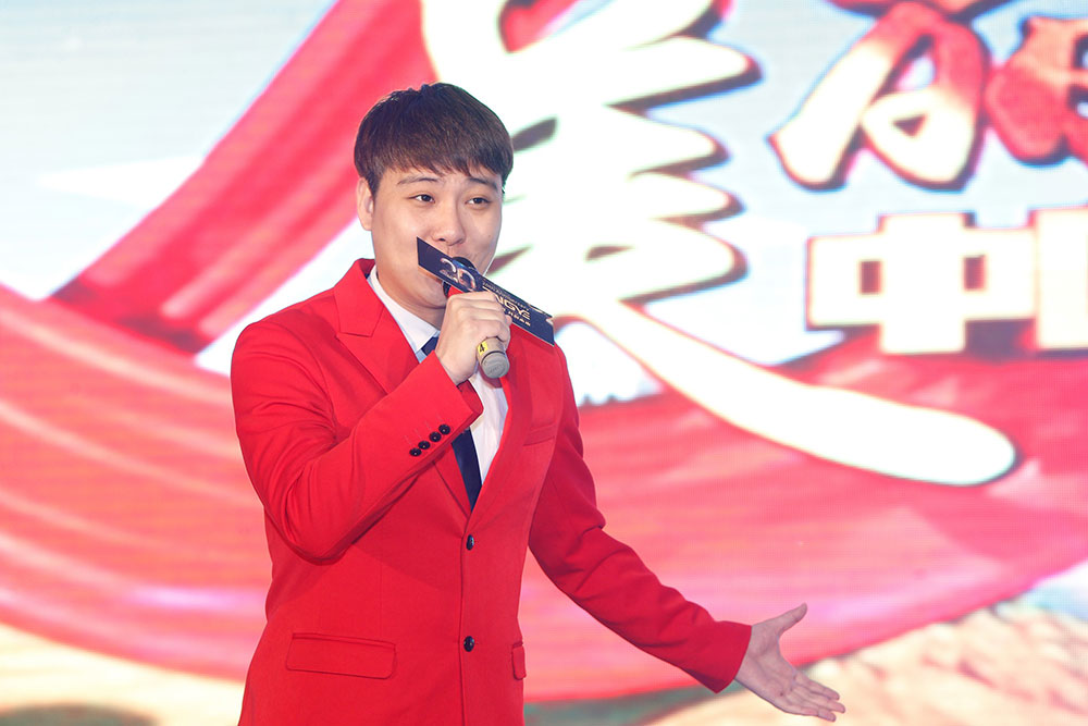 攜手并進(jìn) 共創(chuàng)未來(lái)——遼寧正業(yè)集團(tuán)20周年慶典(圖19) 攜手并進(jìn) 共創(chuàng)未來(lái)——遼寧正業(yè)集團(tuán)20周年慶典(圖19)