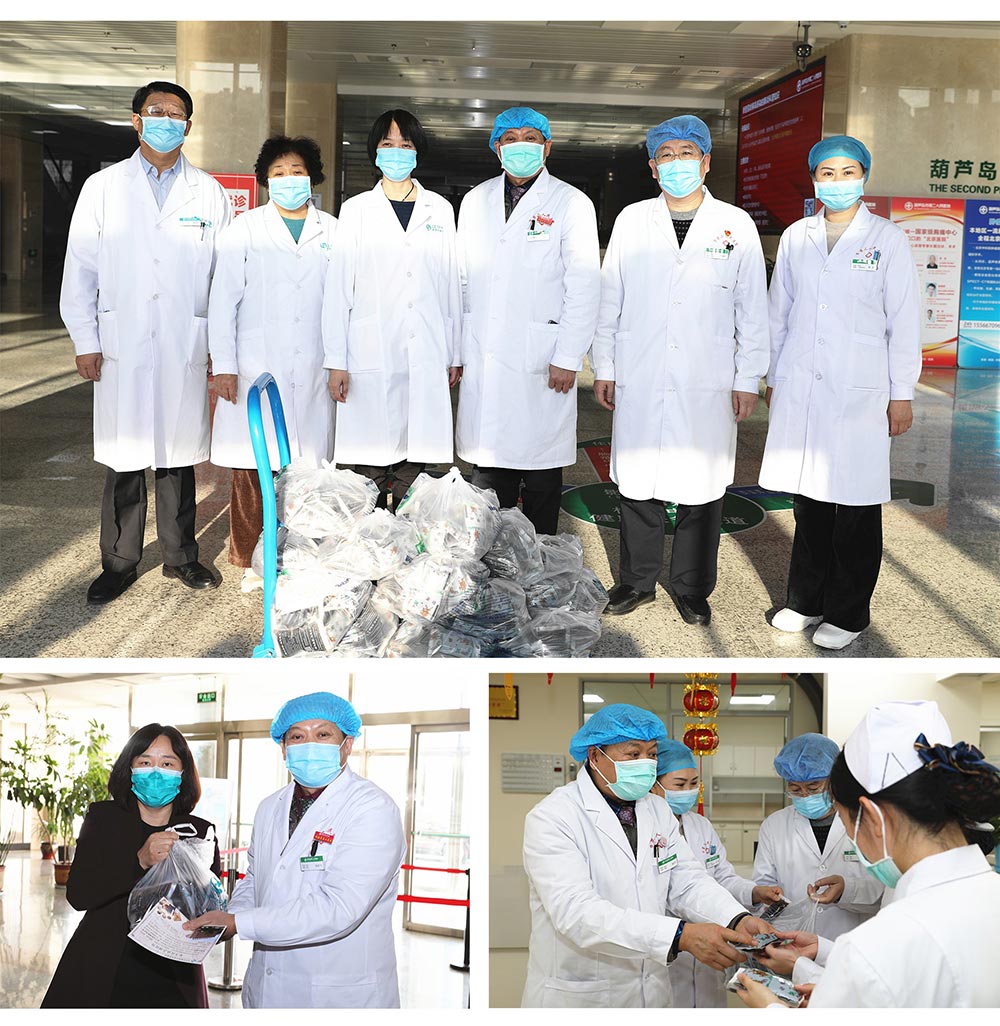 踐行企業(yè)擔(dān)當(dāng),抗擊“疫”情義不容辭!(圖8) 踐行企業(yè)擔(dān)當(dāng),抗擊“疫”情義不容辭!(圖8)