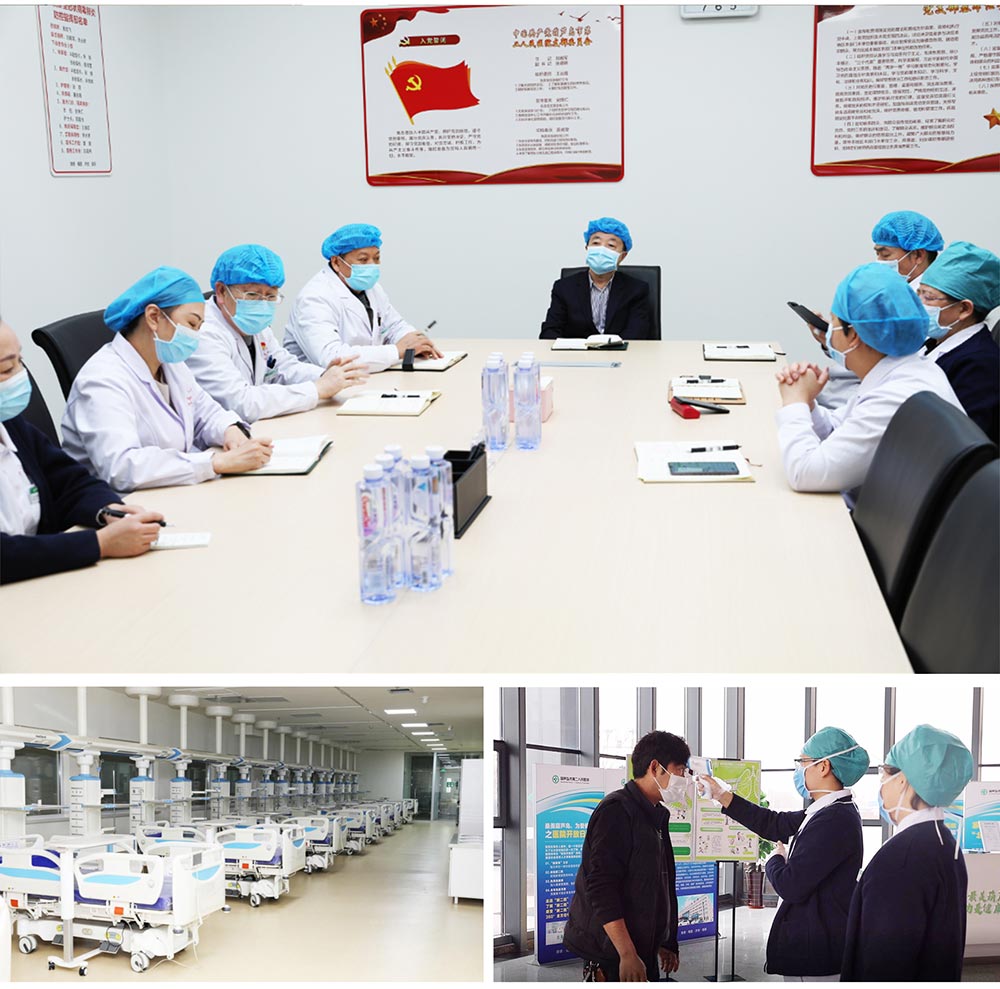 踐行企業(yè)擔(dān)當(dāng),抗擊“疫”情義不容辭!(圖6) 踐行企業(yè)擔(dān)當(dāng),抗擊“疫”情義不容辭!(圖6)