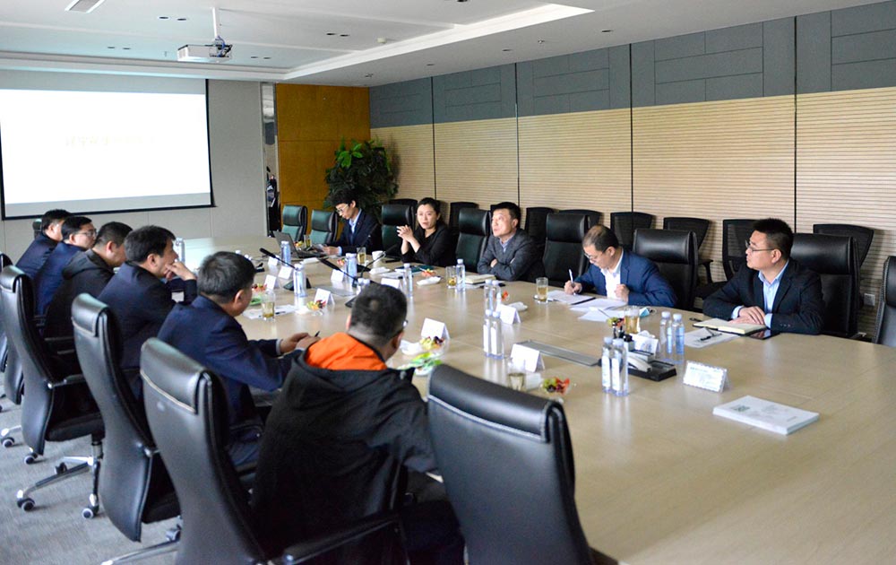 遼寧正業集團同省農發行進行合作會談(圖2) 遼寧正業集團同省農發行進行合作會談(圖2)