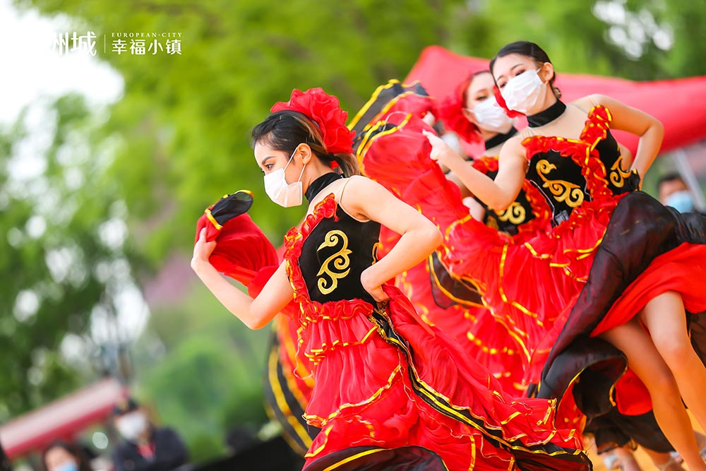 全城共鑒！歐洲城·幸福小鎮發布會圓滿成功！(圖2)