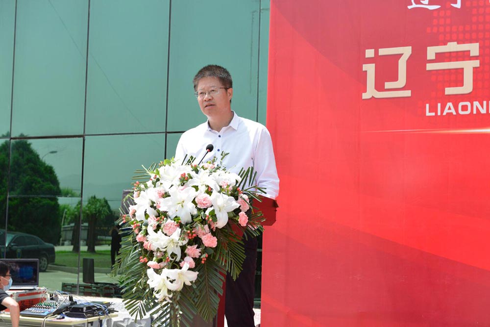遼寧花生產業技術研究院揭牌儀式隆重舉行(圖3) 遼寧花生產業技術研究院揭牌儀式隆重舉行(圖3)