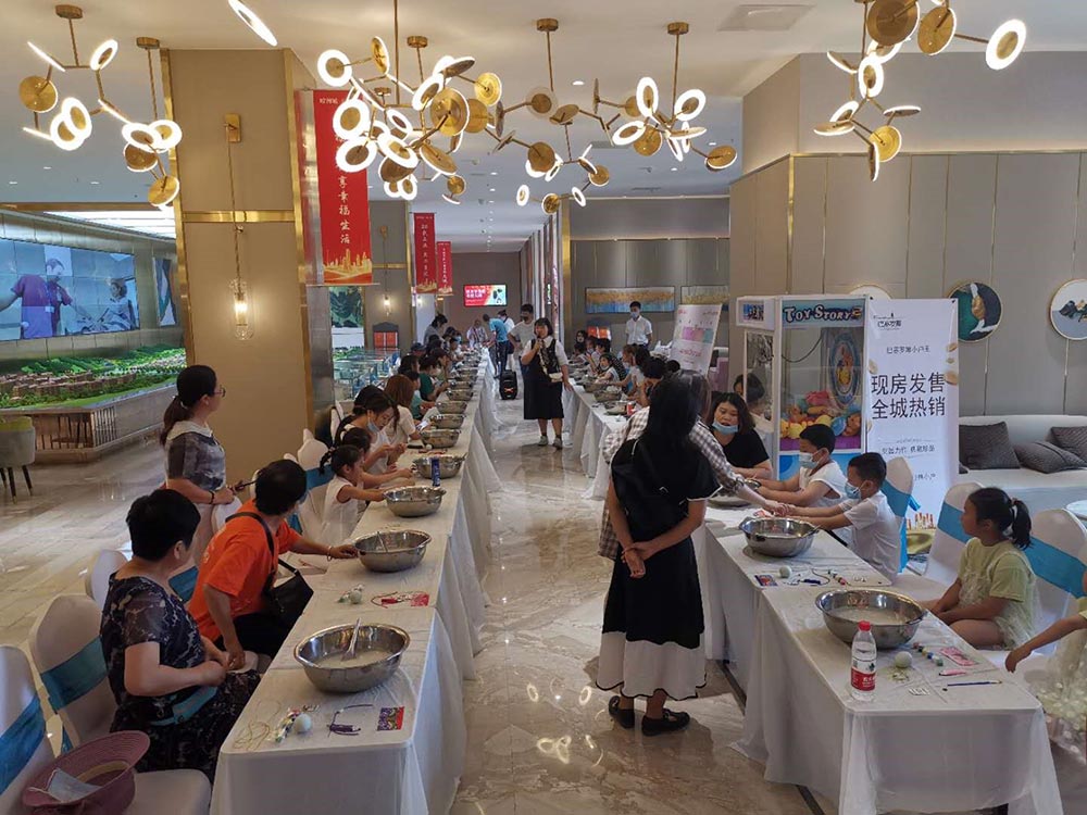 歐洲城·幸福小鎮(zhèn)“濃情端午，粽享幸?！被顒映晒εe辦！(圖2)