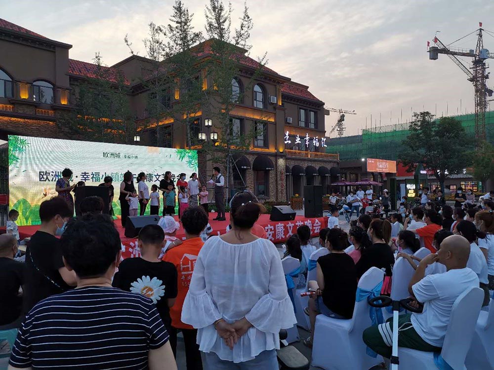 歐洲城·幸福小鎮(zhèn)“濃情端午，粽享幸福”活動成功舉辦！(圖7)