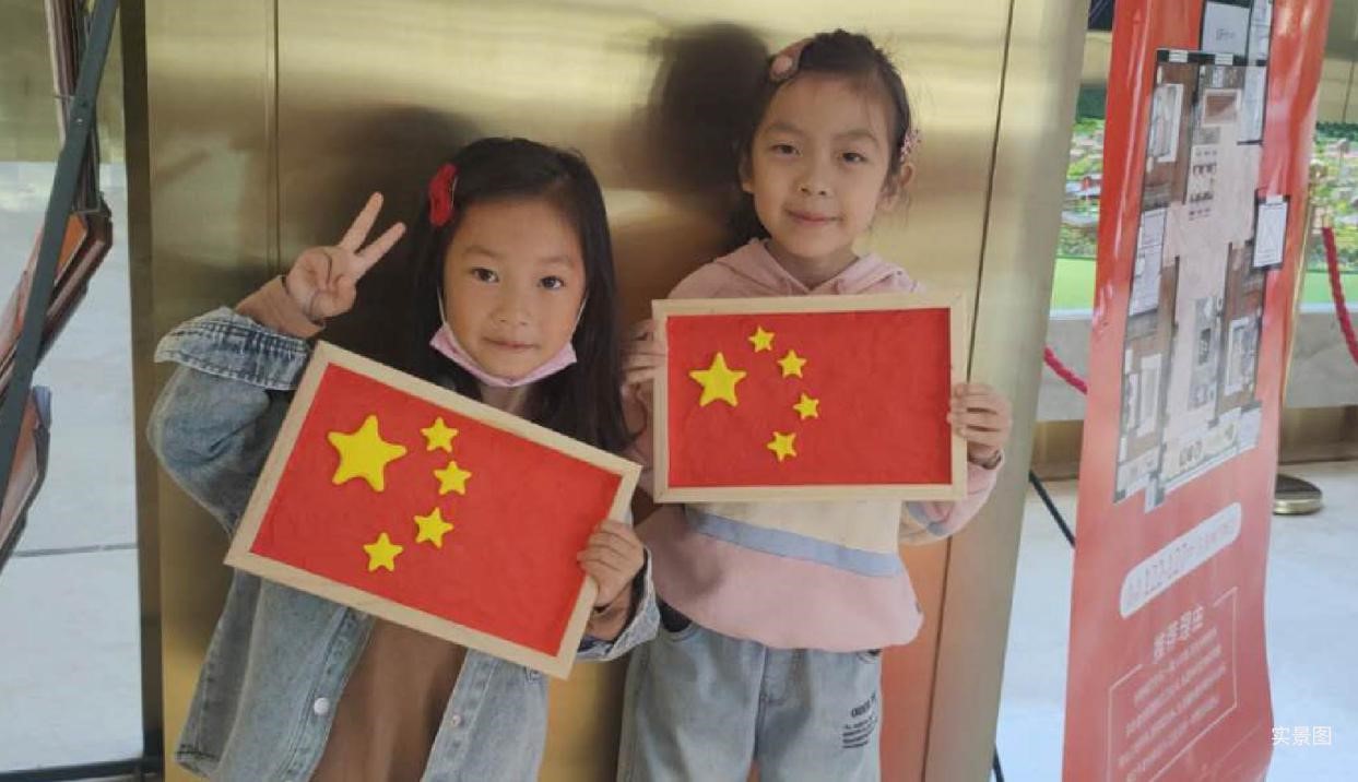 歐洲城·幸福小鎮丨幸福生活DIY合集(圖4) 歐洲城·幸福小鎮丨幸福生活DIY合集(圖4)