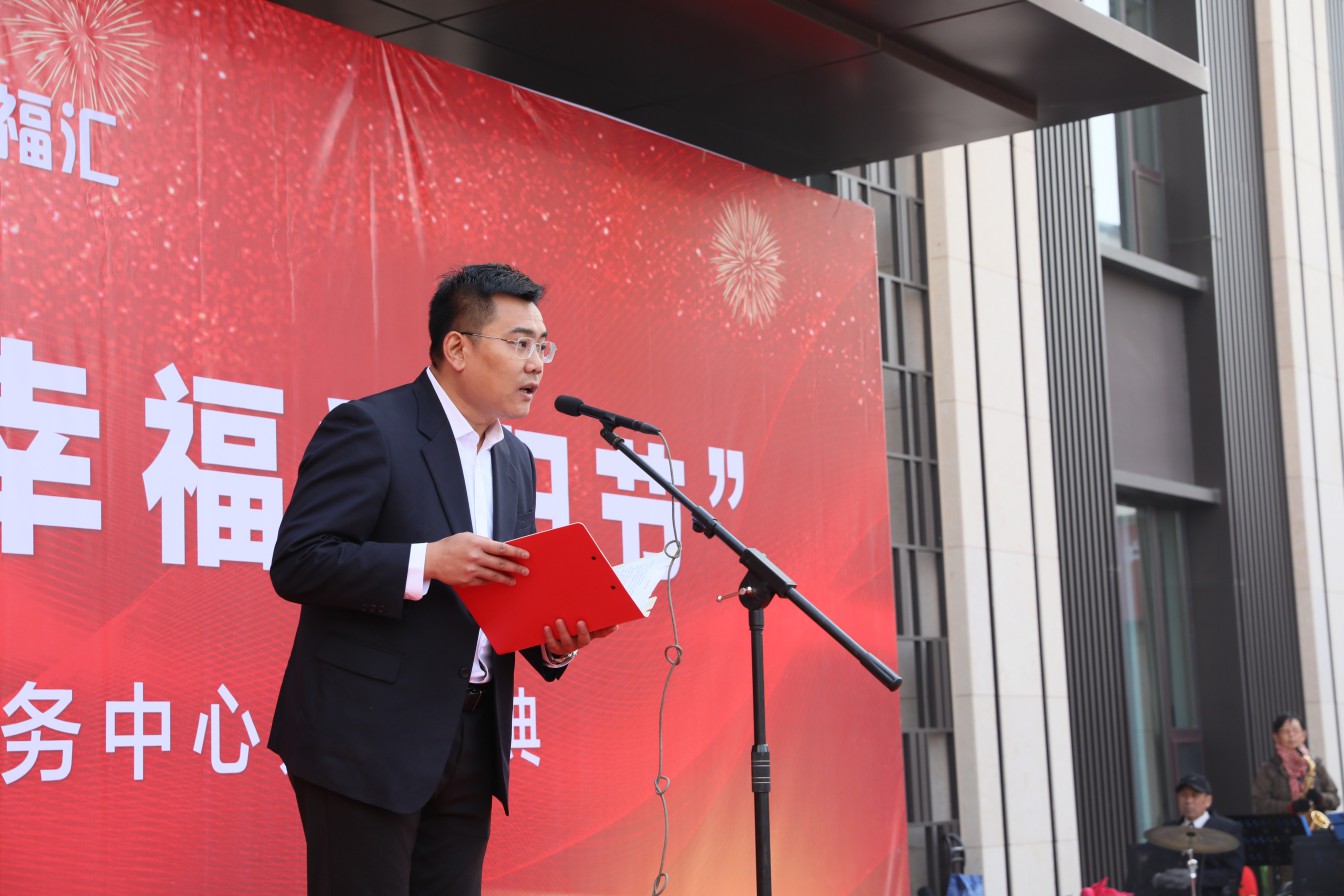 關注社區養老，“醫養結合”讓老人有“醫靠”！(圖4)