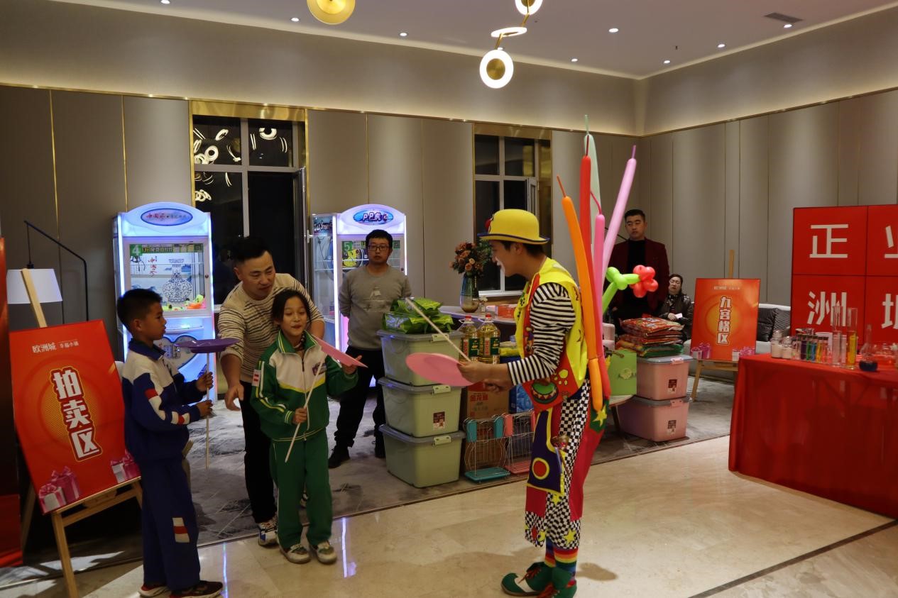 歐洲城·幸福小鎮11.11狂歡節(圖7) 歐洲城·幸福小鎮11.11狂歡節(圖7)