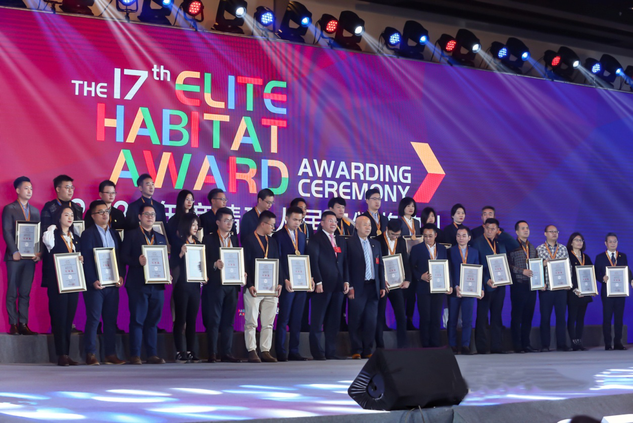 百萬平幸福大城歐洲城·幸福小鎮 榮獲2020精瑞科學技術獎幸福社區優秀獎(圖3)