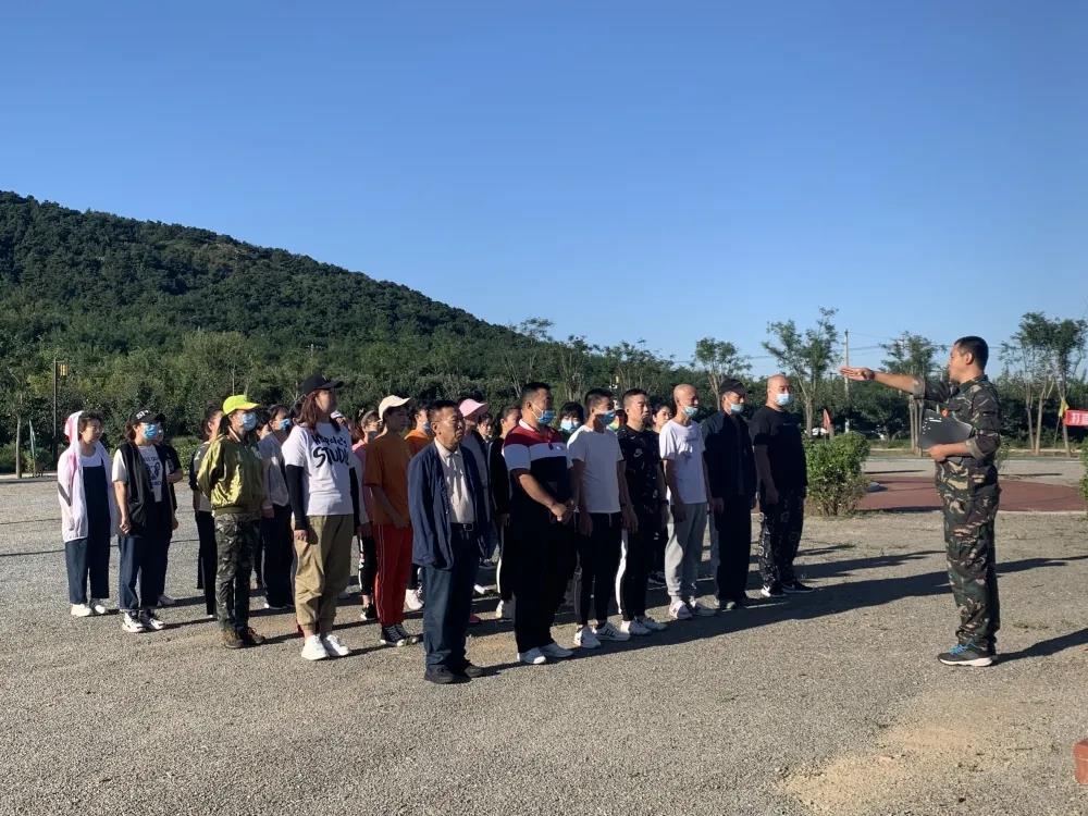 凝心聚力譜新篇——正業集團精英管理學院2021年度拓展訓練開營(圖2) 凝心聚力譜新篇——正業集團精英管理學院2021年度拓展訓練開營(圖2)