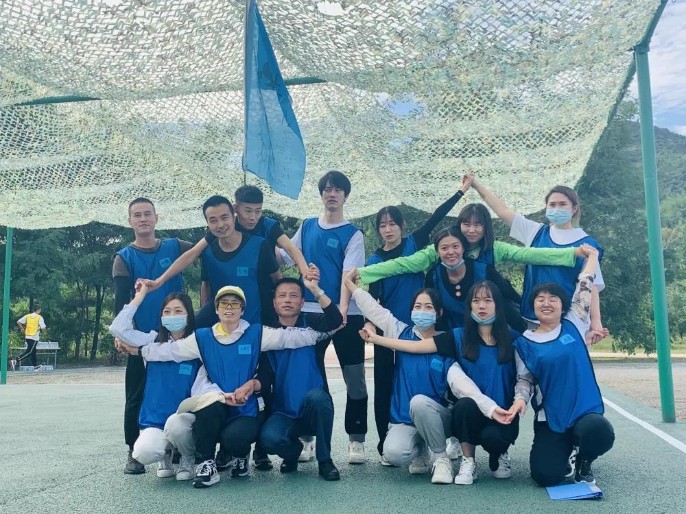 凝心聚力譜新篇——正業集團精英管理學院2021年度拓展訓練開營(圖7) 凝心聚力譜新篇——正業集團精英管理學院2021年度拓展訓練開營(圖7)