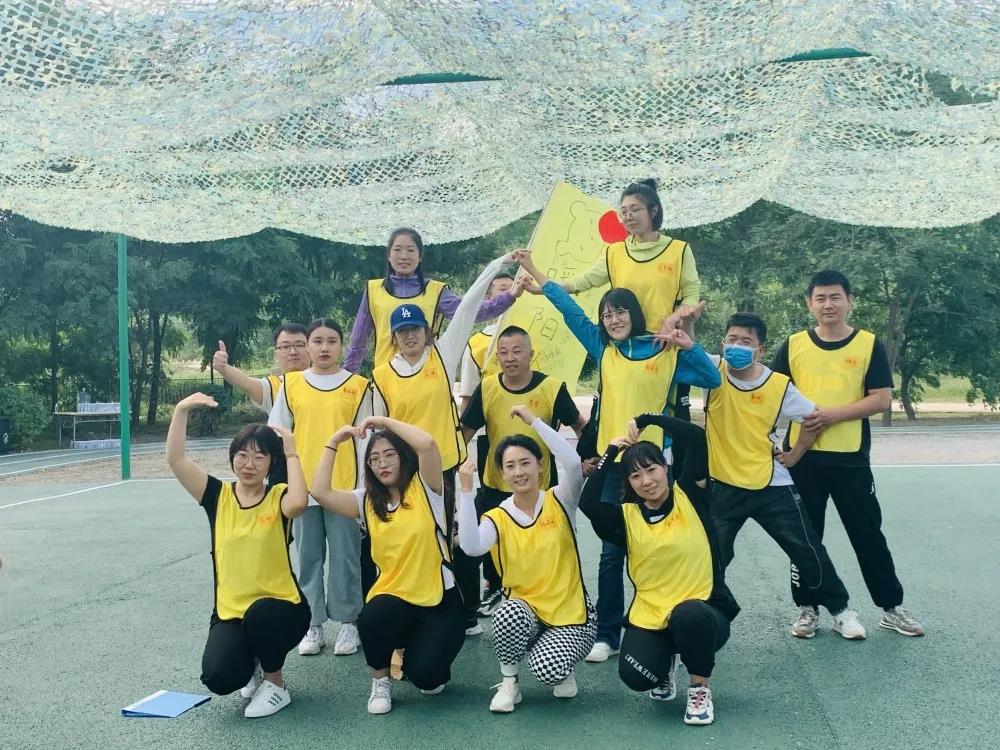 凝心聚力譜新篇——正業集團精英管理學院2021年度拓展訓練開營(圖8) 凝心聚力譜新篇——正業集團精英管理學院2021年度拓展訓練開營(圖8)