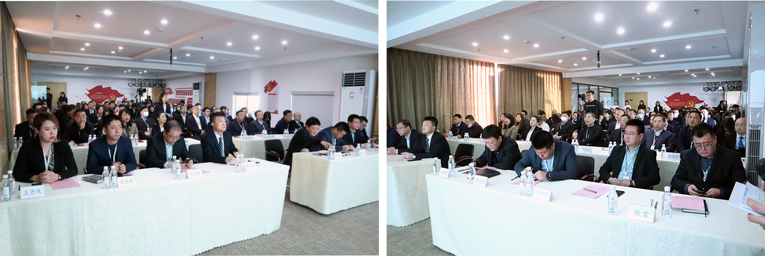 逐夢遠(yuǎn)航在正業(yè)——2021年度正業(yè)集團(tuán)表彰大會(huì)圓滿召開(圖2) 逐夢遠(yuǎn)航在正業(yè)——2021年度正業(yè)集團(tuán)表彰大會(huì)圓滿召開(圖2)