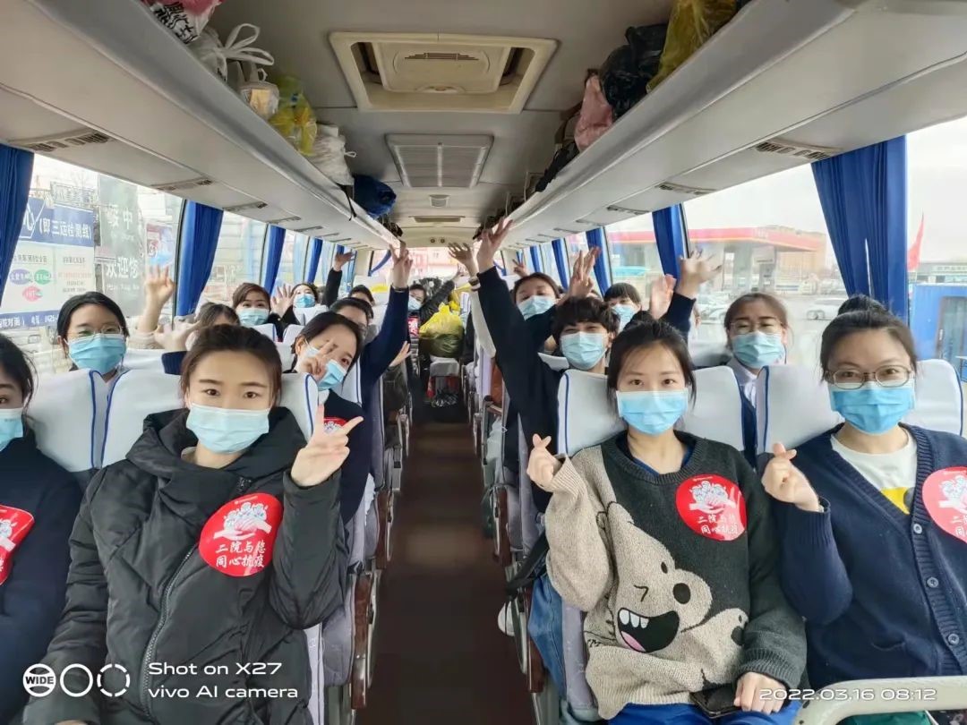 春暖花開，英雄歸來！葫蘆島市第二人民醫(yī)院支援綏中醫(yī)療隊(duì)凱旋而歸~(圖2)