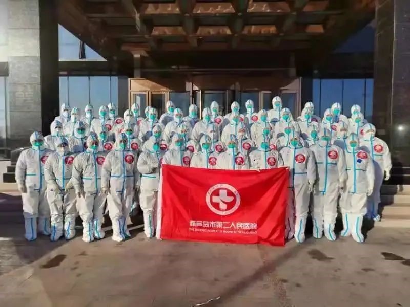 春暖花開，英雄歸來！葫蘆島市第二人民醫(yī)院支援綏中醫(yī)療隊(duì)凱旋而歸~(圖13)