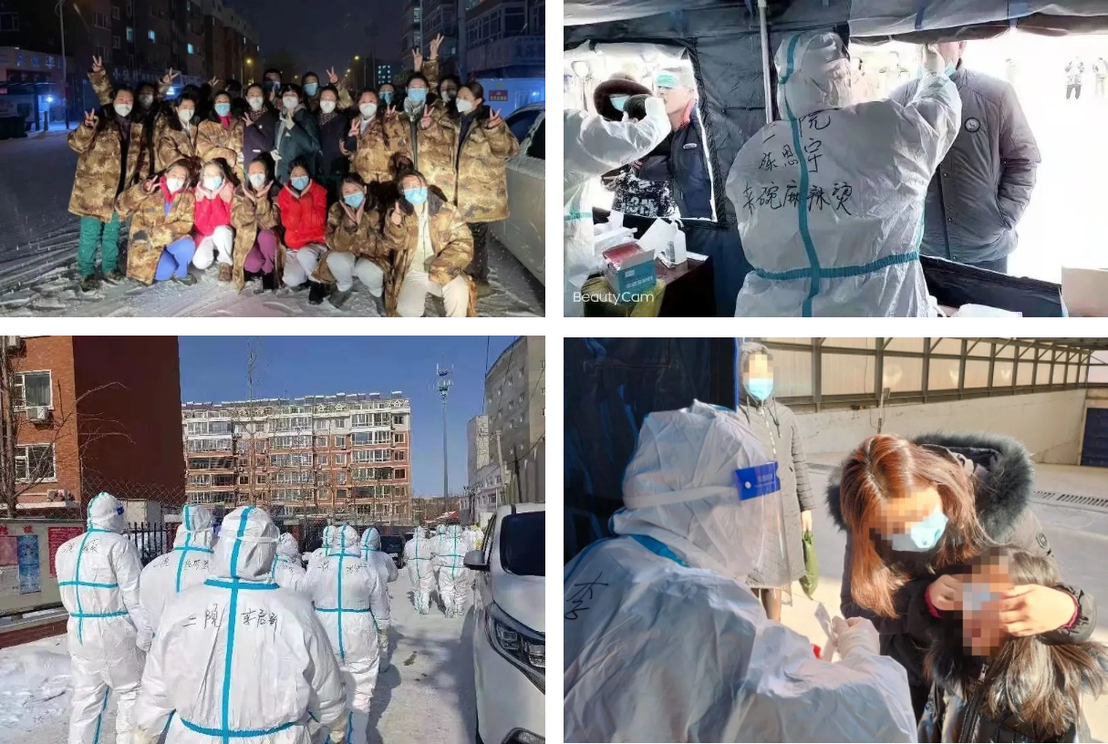 春暖花開，英雄歸來！葫蘆島市第二人民醫(yī)院支援綏中醫(yī)療隊(duì)凱旋而歸~(圖16)