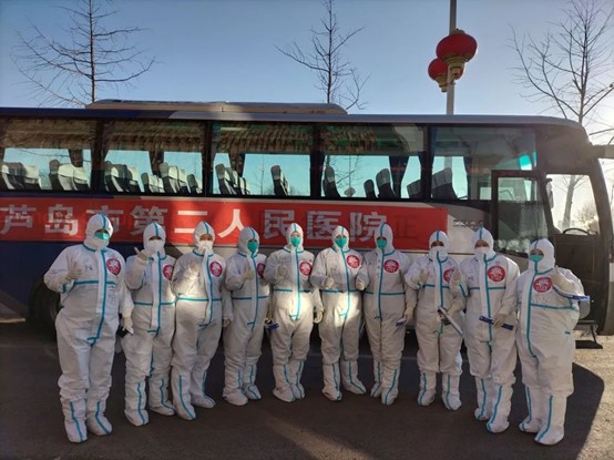 戰(zhàn)疫一線|6萬人次,市二院核酸采樣醫(yī)療隊(duì)支援綏中的第24天!(圖4) 戰(zhàn)疫一線|6萬人次,市二院核酸采樣醫(yī)療隊(duì)支援綏中的第24天!(圖4)