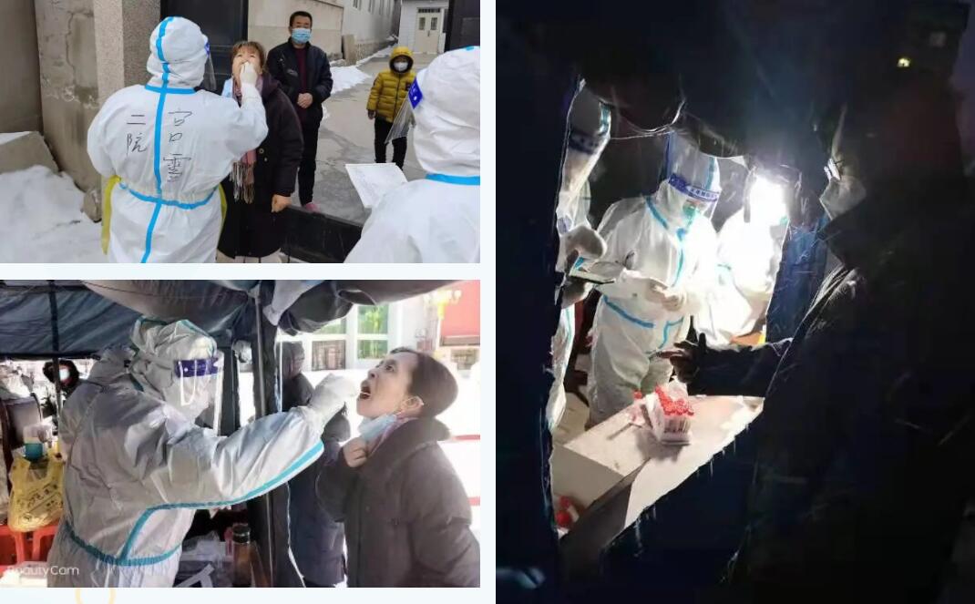 戰(zhàn)疫一線|6萬人次,市二院核酸采樣醫(yī)療隊(duì)支援綏中的第24天!(圖5) 戰(zhàn)疫一線|6萬人次,市二院核酸采樣醫(yī)療隊(duì)支援綏中的第24天!(圖5)