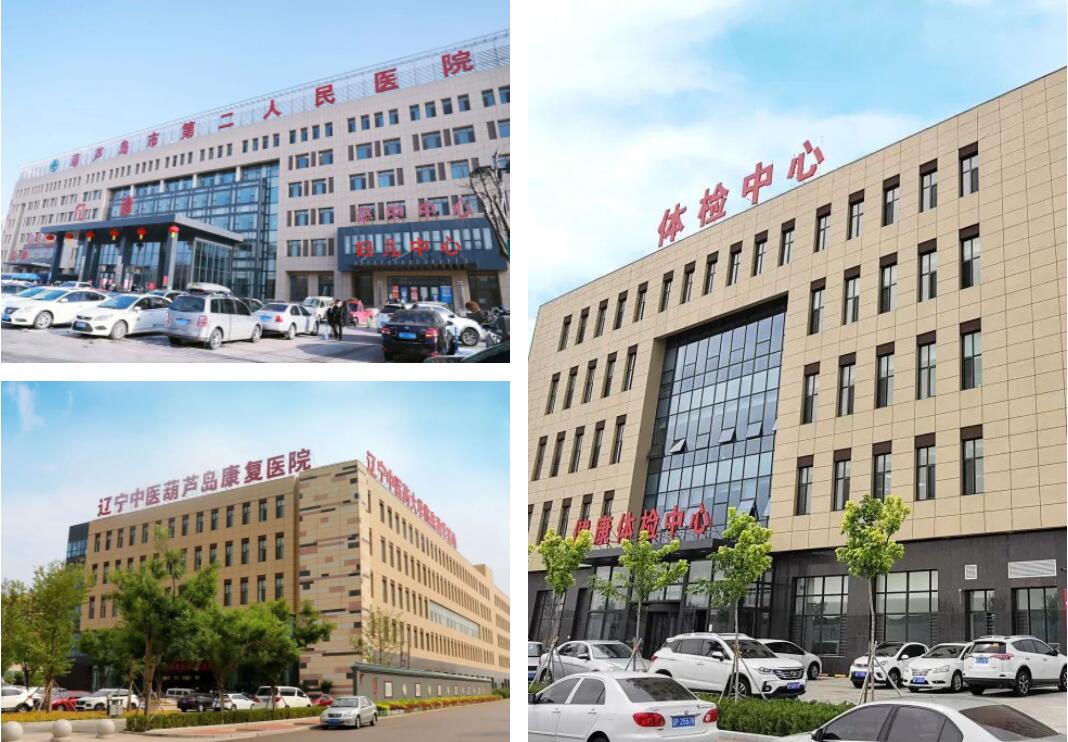 攜手同行,共克時(shí)艱!龍港國(guó)際醫(yī)療健康產(chǎn)業(yè)園凝聚抗疫“統(tǒng)戰(zhàn)力量”!(圖2) 攜手同行,共克時(shí)艱!龍港國(guó)際醫(yī)療健康產(chǎn)業(yè)園凝聚抗疫“統(tǒng)戰(zhàn)力量”!(圖2)