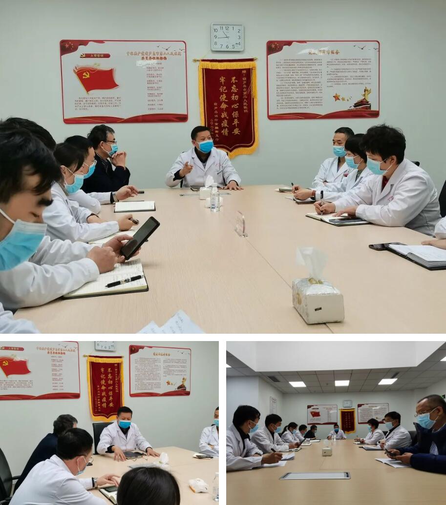 攜手同行,共克時(shí)艱!龍港國(guó)際醫(yī)療健康產(chǎn)業(yè)園凝聚抗疫“統(tǒng)戰(zhàn)力量”!(圖3) 攜手同行,共克時(shí)艱!龍港國(guó)際醫(yī)療健康產(chǎn)業(yè)園凝聚抗疫“統(tǒng)戰(zhàn)力量”!(圖3)