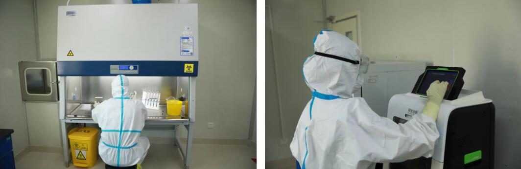 24小時全力運轉!市二院核酸檢測展現“硬核力量”(圖4) 24小時全力運轉!市二院核酸檢測展現“硬核力量”(圖4)