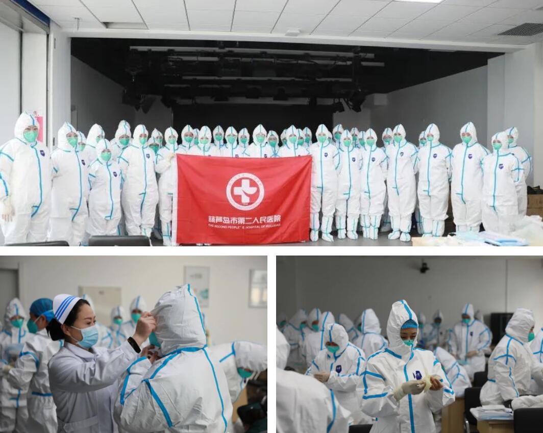 24小時全力運轉!市二院核酸檢測展現“硬核力量”(圖5) 24小時全力運轉!市二院核酸檢測展現“硬核力量”(圖5)