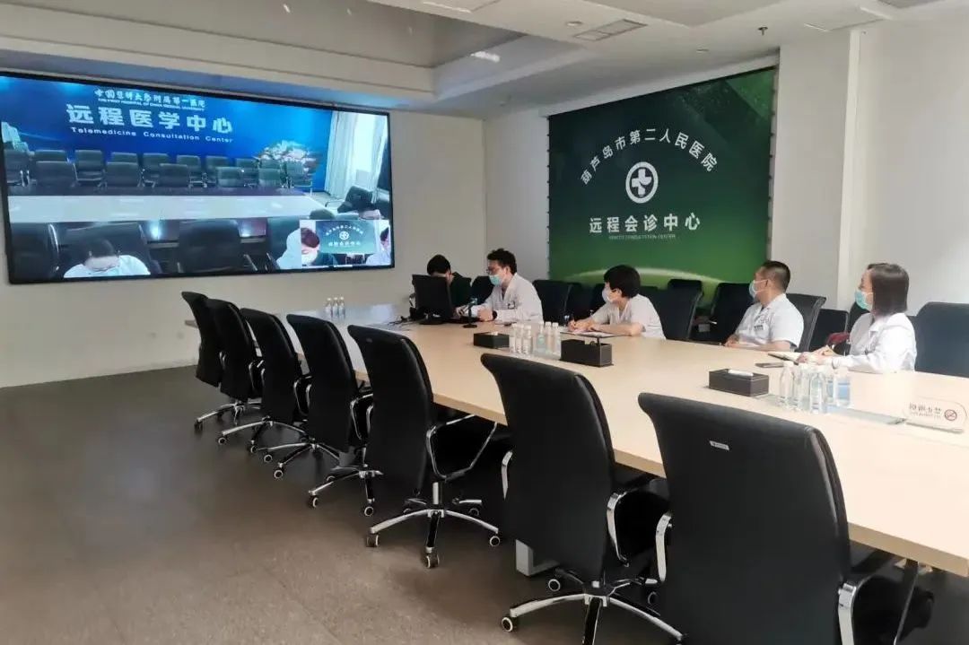 全省首家!中國醫科大學附屬第一醫院專家來“查房”,家門口享國內優質醫療資源!(圖6) 全省首家!中國醫科大學附屬第一醫院專家來“查房”,家門口享國內優質醫療資源!(圖6)