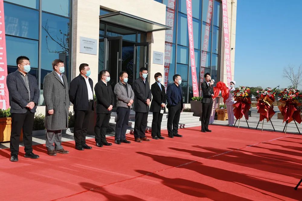 葫蘆島市第二人民醫院被授予為國家級醫養結合示范基地建設單位(圖1) 葫蘆島市第二人民醫院被授予為國家級醫養結合示范基地建設單位(圖1)