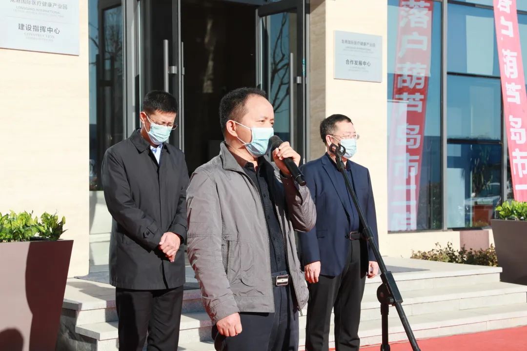 葫蘆島市第二人民醫院被授予為國家級醫養結合示范基地建設單位(圖5) 葫蘆島市第二人民醫院被授予為國家級醫養結合示范基地建設單位(圖5)