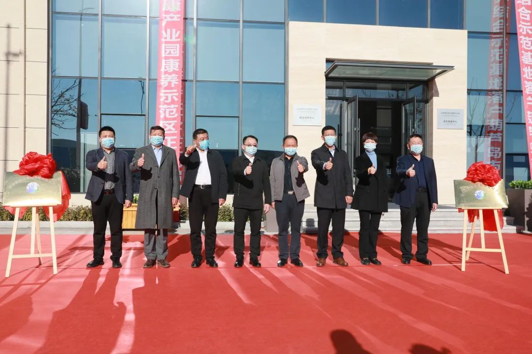 葫蘆島市第二人民醫院被授予為國家級醫養結合示范基地建設單位(圖9) 葫蘆島市第二人民醫院被授予為國家級醫養結合示范基地建設單位(圖9)