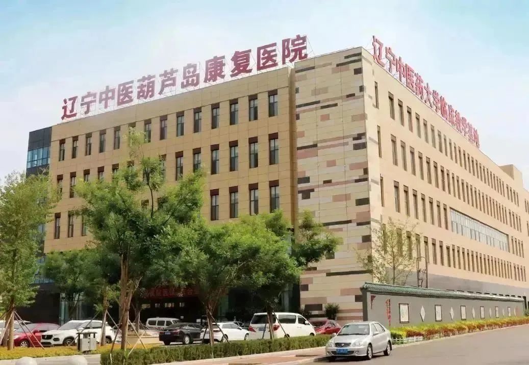 龍港區(qū)人大、區(qū)政府領(lǐng)導一行視察調(diào)研龍港國際醫(yī)療健康產(chǎn)業(yè)園(圖21) 龍港區(qū)人大、區(qū)政府領(lǐng)導一行視察調(diào)研龍港國際醫(yī)療健康產(chǎn)業(yè)園(圖21)