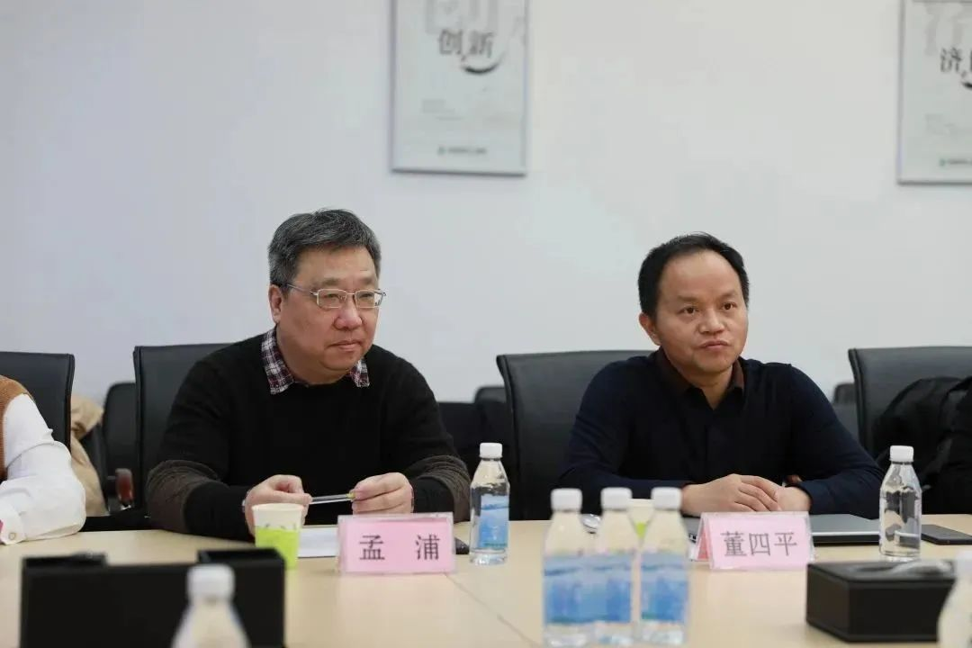 國家重點研發(fā)計劃-醫(yī)養(yǎng)結(jié)合項目專家組蒞臨龍港國際醫(yī)療健康產(chǎn)業(yè)園調(diào)研指導工作(圖10) 國家重點研發(fā)計劃-醫(yī)養(yǎng)結(jié)合項目專家組蒞臨龍港國際醫(yī)療健康產(chǎn)業(yè)園調(diào)研指導工作(圖10)