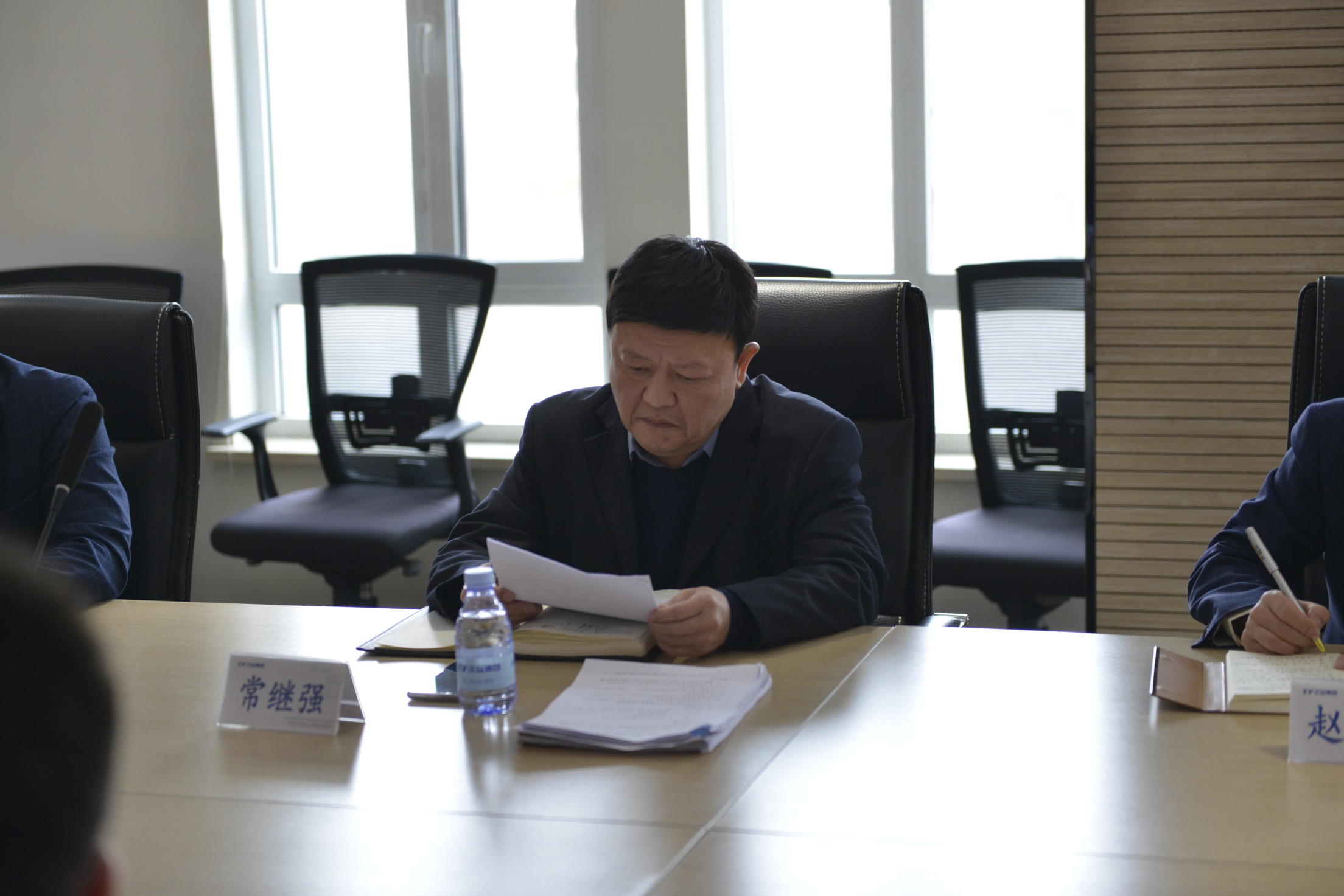 遼寧正業集團第三屆董事會2024年度第一次擴大會議順利召開(圖4) 遼寧正業集團第三屆董事會2024年度第一次擴大會議順利召開(圖4)