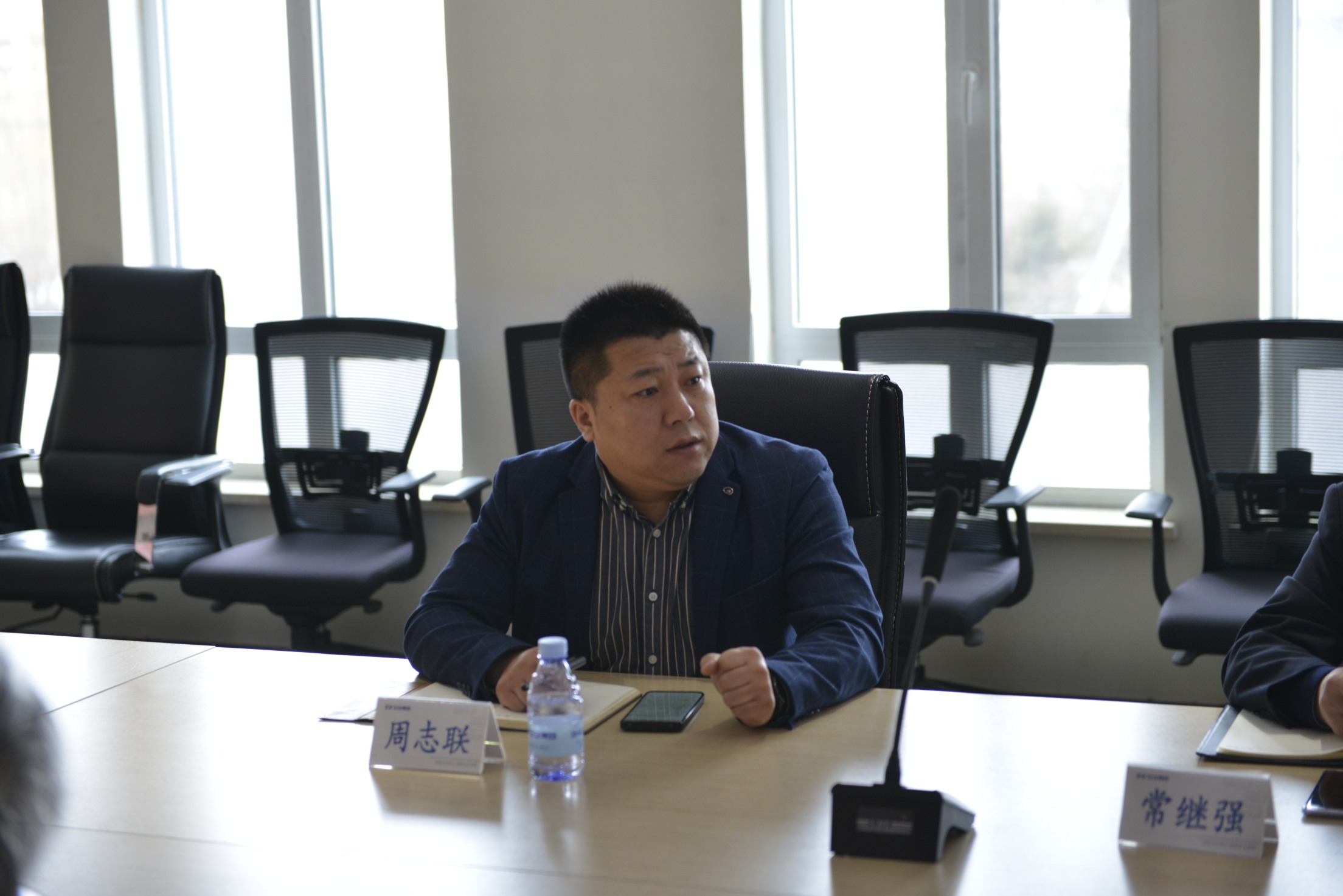 遼寧正業集團第三屆董事會2024年度第一次擴大會議順利召開(圖5) 遼寧正業集團第三屆董事會2024年度第一次擴大會議順利召開(圖5)